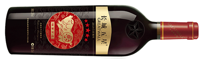 Greatwall, Five Star Chinese Horoscope Cabernet Sauvignon, Huailai, Hebei, China, 2016